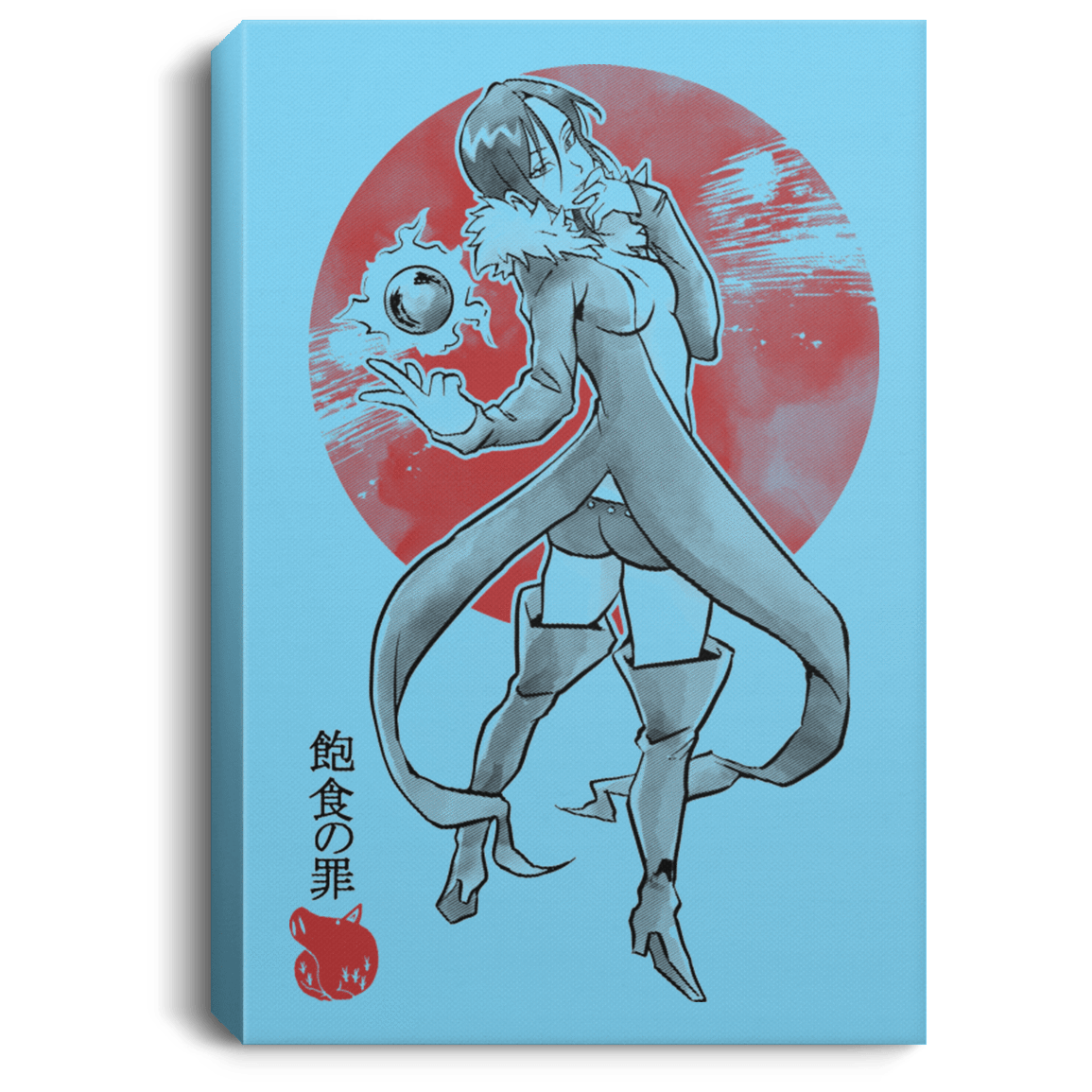 Housewares Columbia Blue / 8" x 12" Boar Gluttony Premium Portrait Canvas