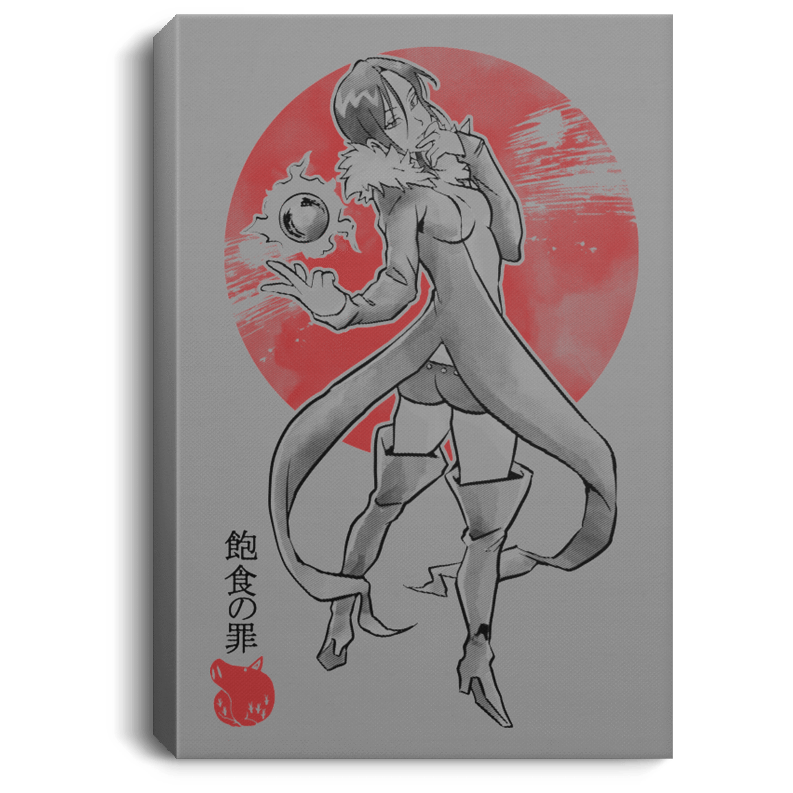 Housewares Gray / 8" x 12" Boar Gluttony Premium Portrait Canvas