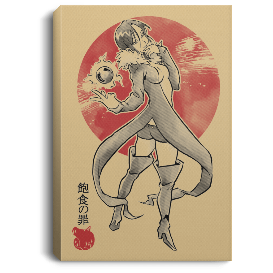 Housewares Tan / 8" x 12" Boar Gluttony Premium Portrait Canvas