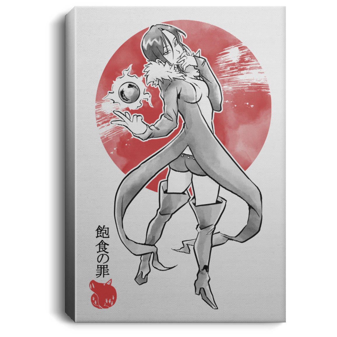 Housewares White / 8" x 12" Boar Gluttony Premium Portrait Canvas