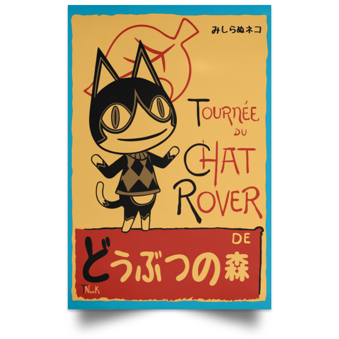 Chat Rover Portrait Poster