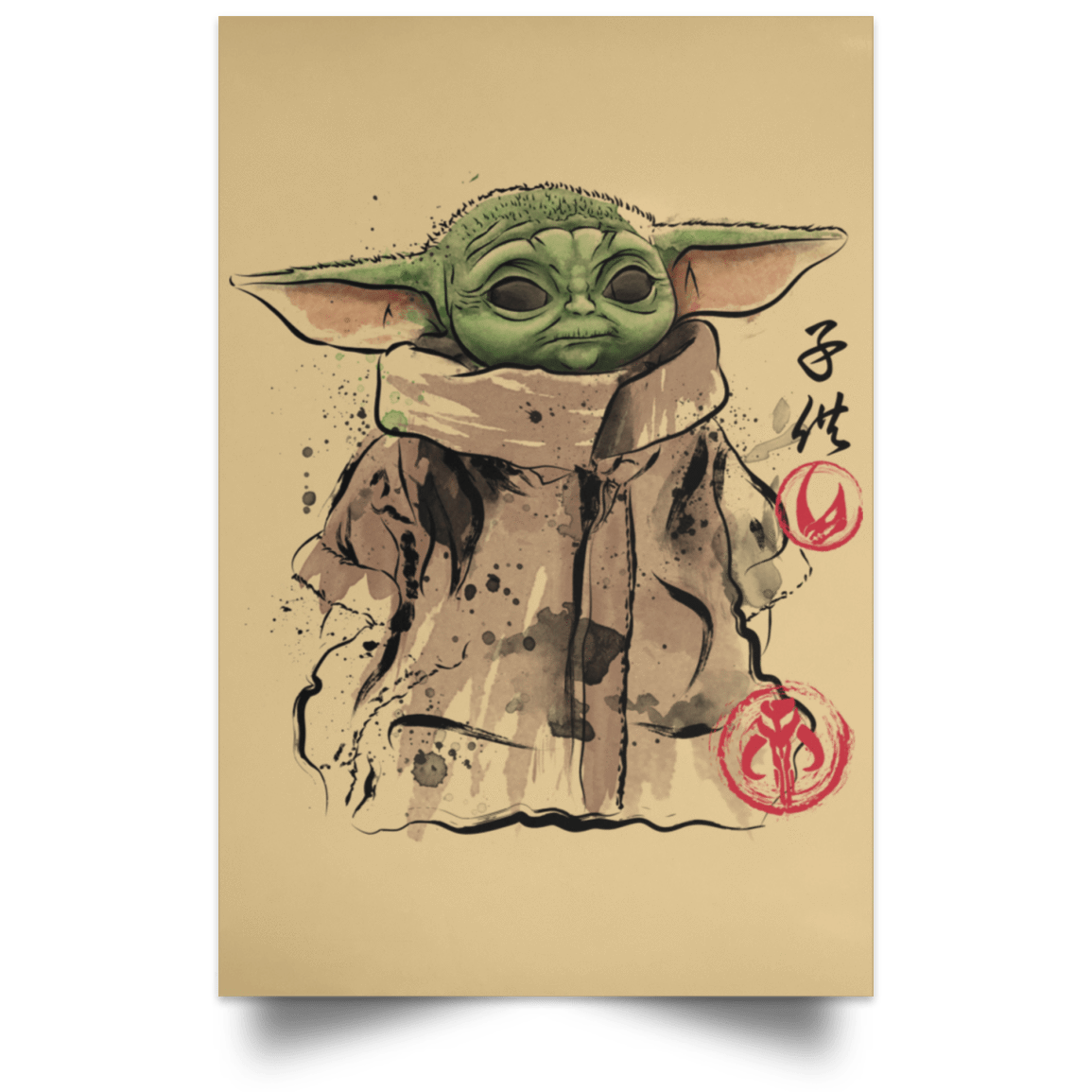 Housewares Tan / 12" x 18" Clan of Two The Child Portrait Poster