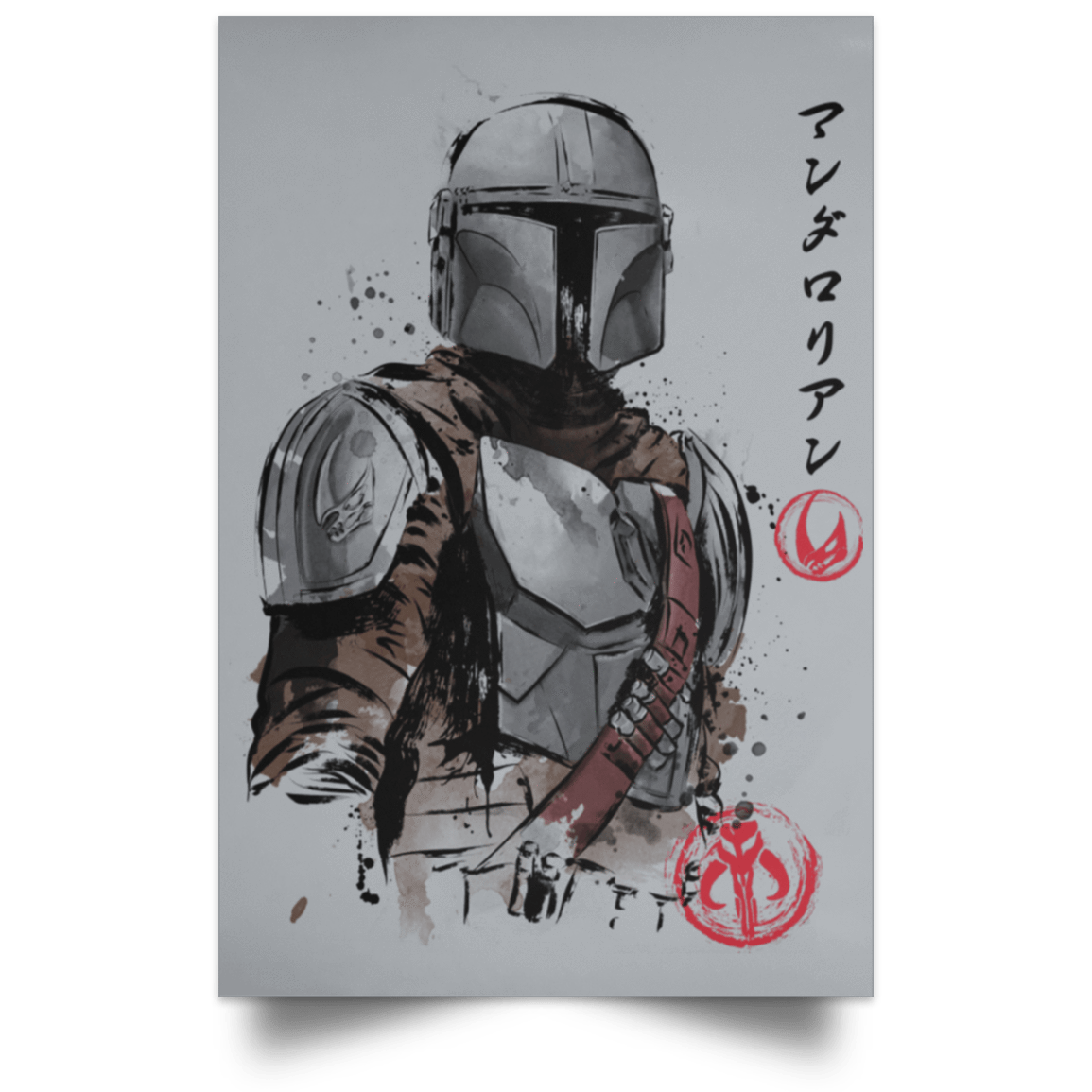 Housewares Grey / 12" x 18" Clan of Two The Mandalorian Portrait Poster