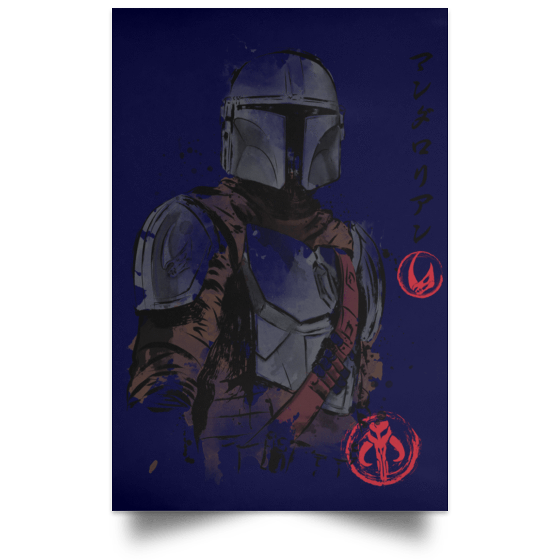 Housewares Navy / 12" x 18" Clan of Two The Mandalorian Portrait Poster
