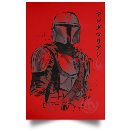 Housewares Red / 12" x 18" Clan of Two The Mandalorian Portrait Poster