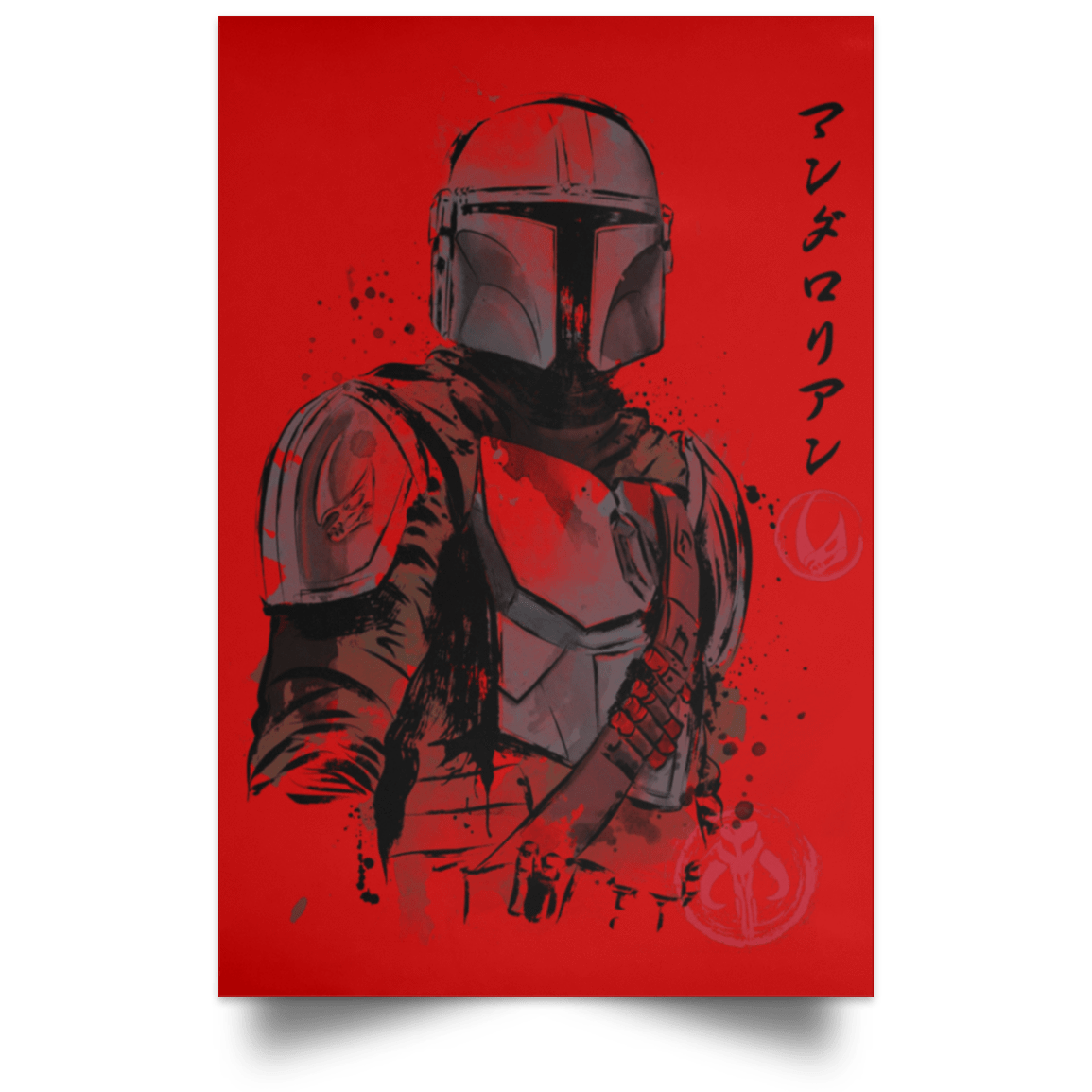 Housewares Red / 12" x 18" Clan of Two The Mandalorian Portrait Poster