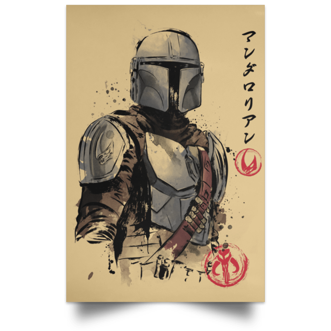 Housewares Tan / 12" x 18" Clan of Two The Mandalorian Portrait Poster