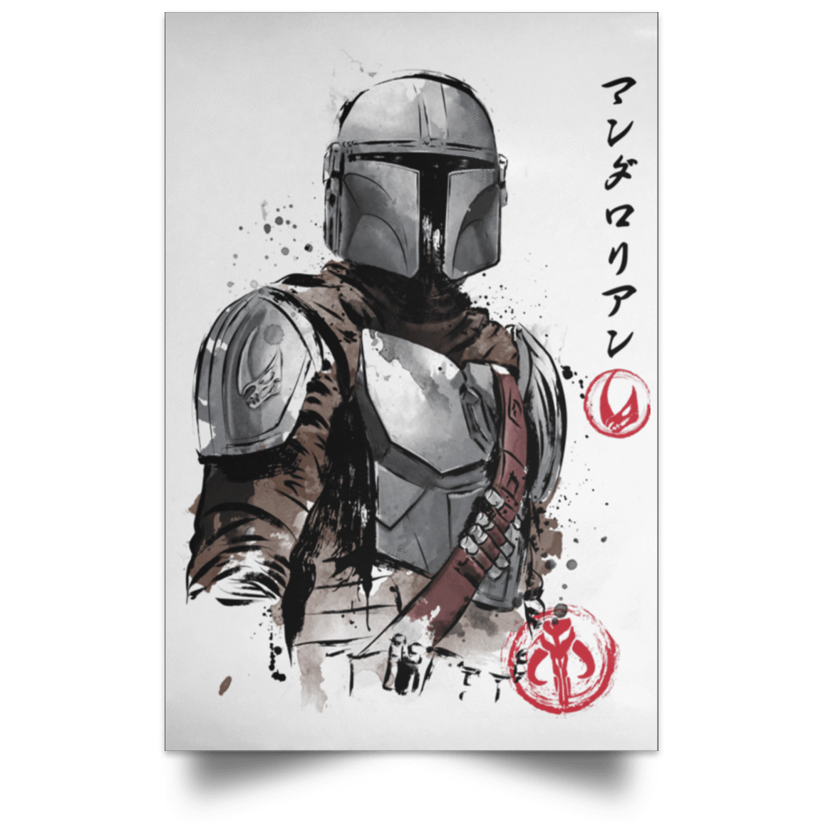 Housewares White / 12" x 18" Clan of Two The Mandalorian Portrait Poster