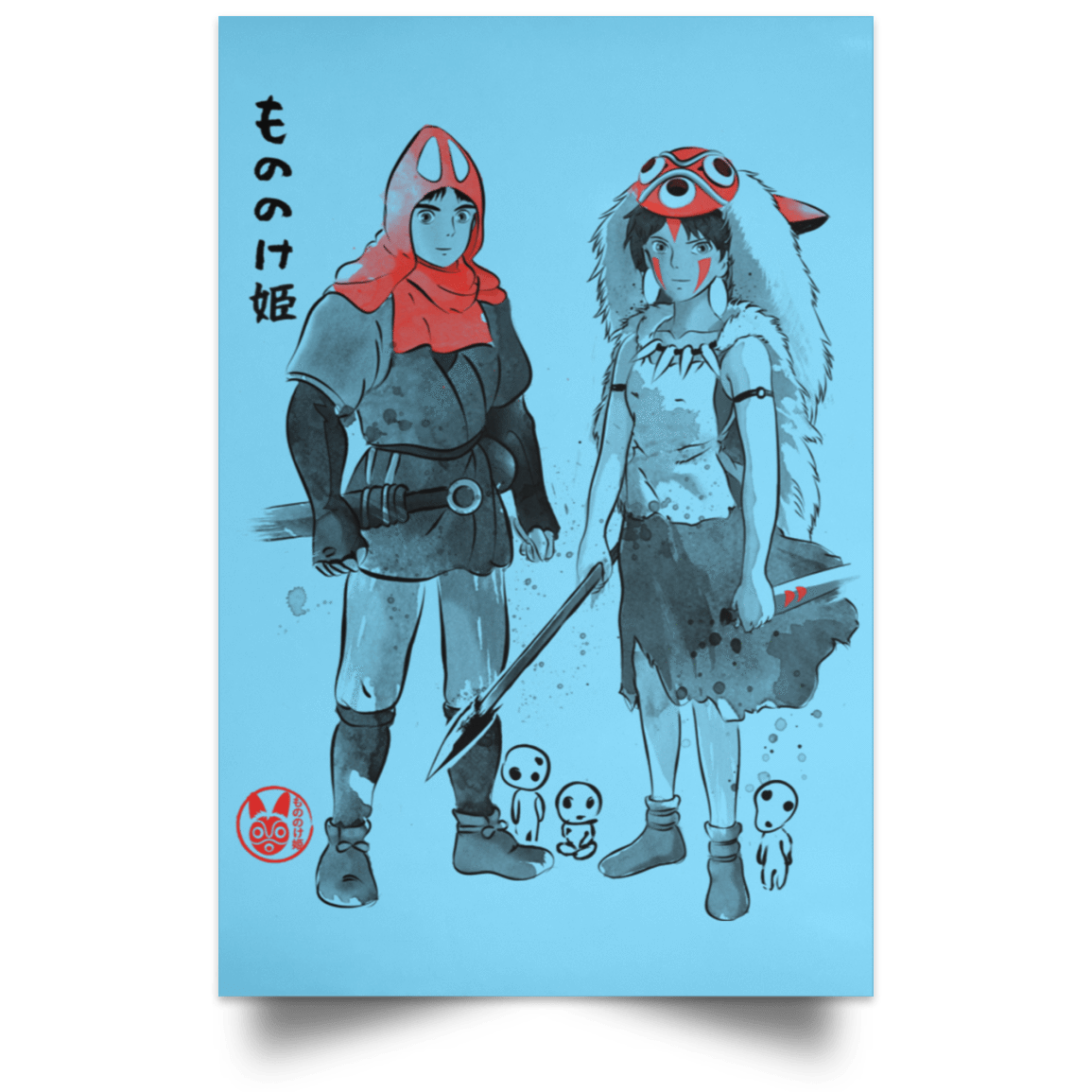 Housewares Columbia Blue / 12" x 18" Forest Warriors Portrait Poster