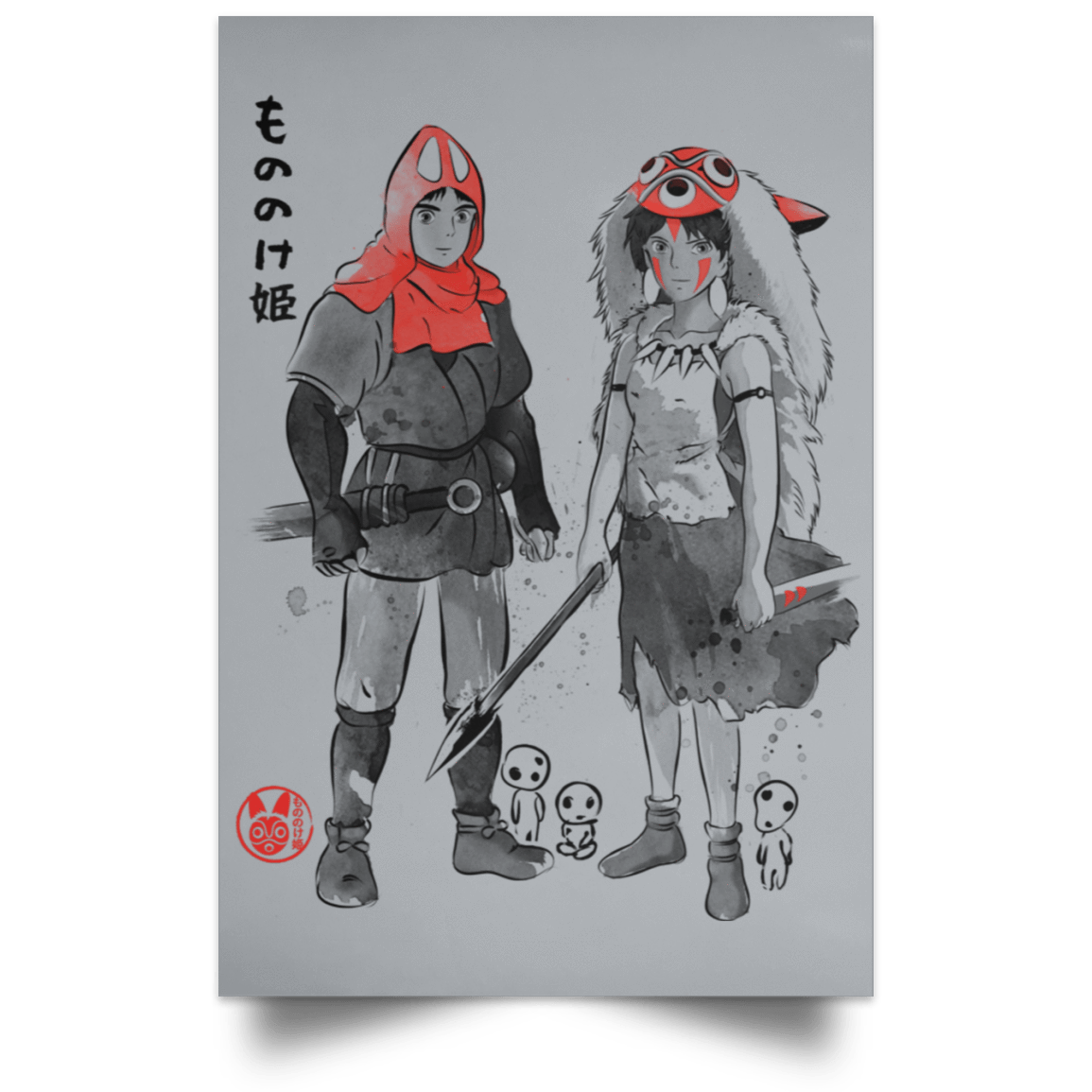 Housewares Grey / 12" x 18" Forest Warriors Portrait Poster