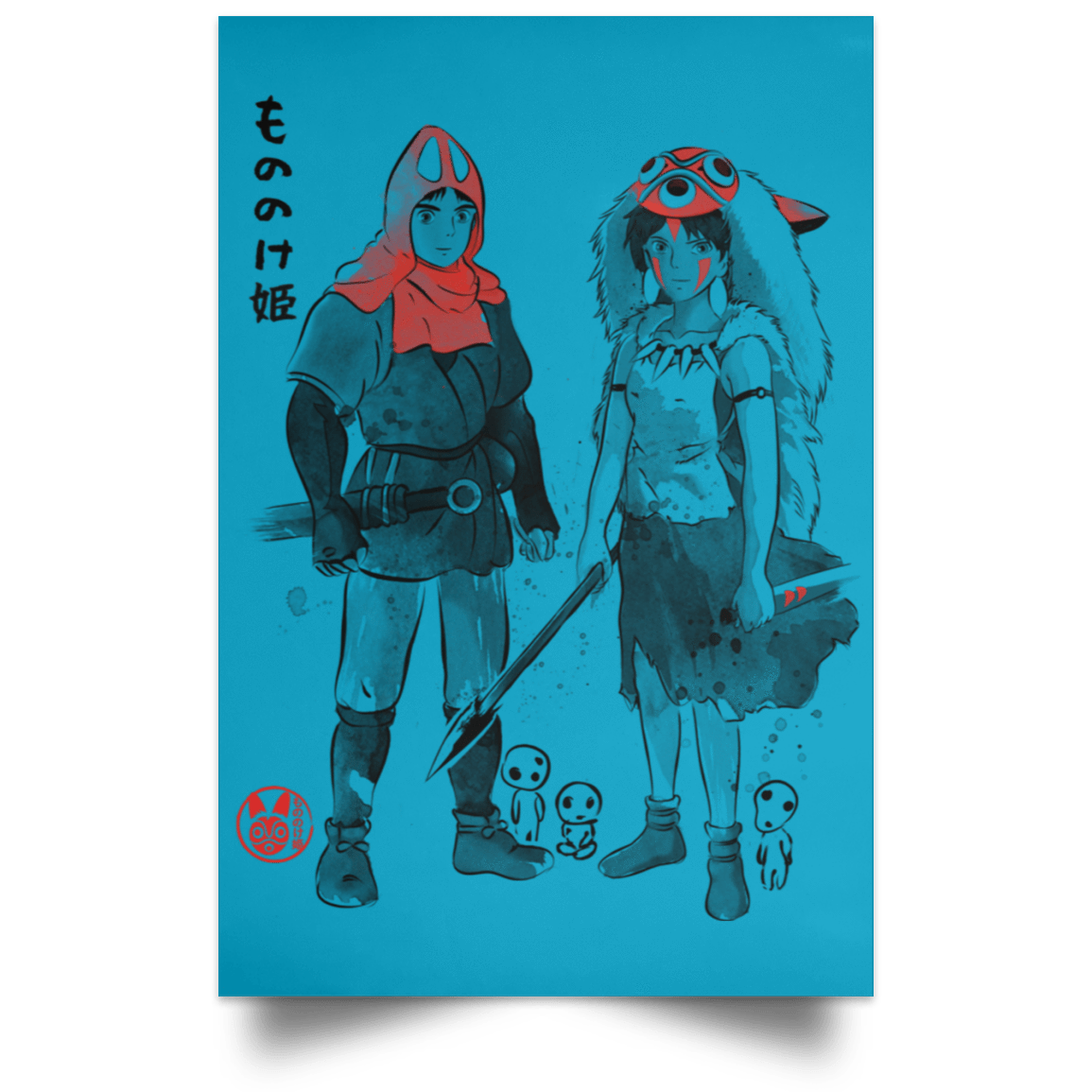 Housewares Turquoise / 12" x 18" Forest Warriors Portrait Poster