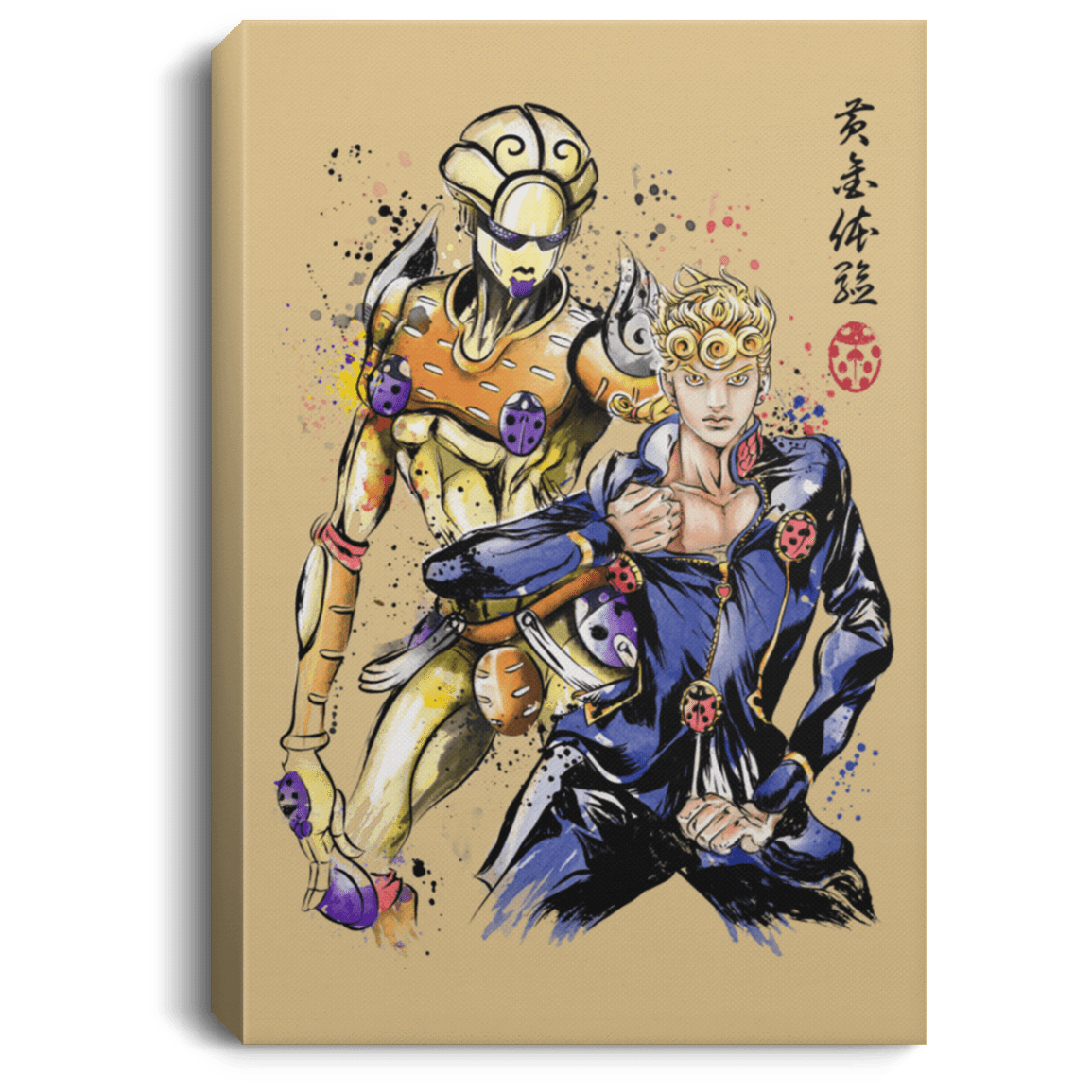 Housewares Tan / 8" x 12" Gold experience Watercolor Premium Portrait Canvas