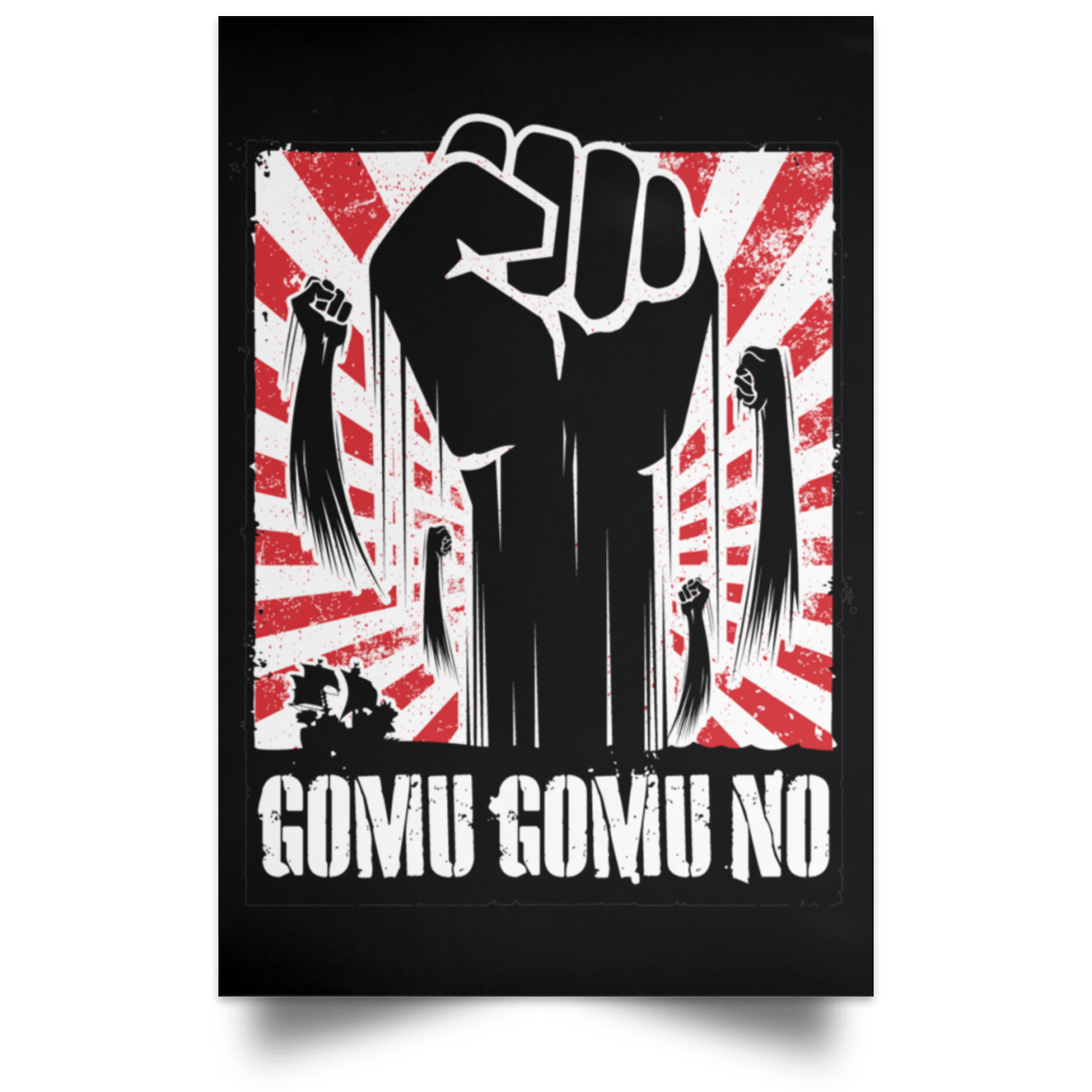 Housewares Black / 12" x 18" GOMU GOMU NO Portrait Poster