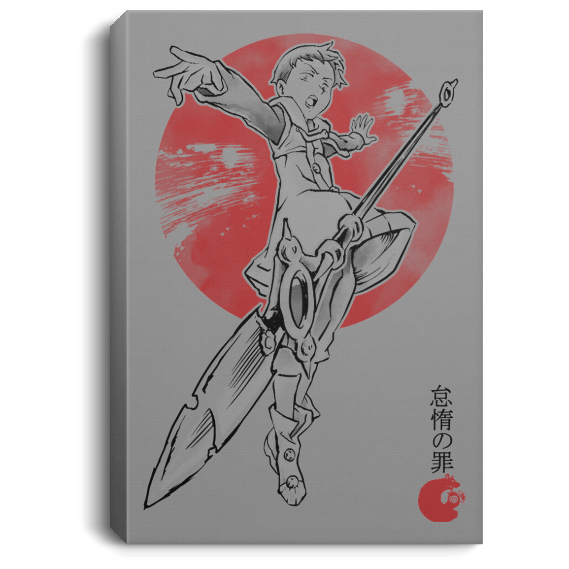 Housewares Gray / 8" x 12" Grizzly Sloth Premium Portrait Canvas