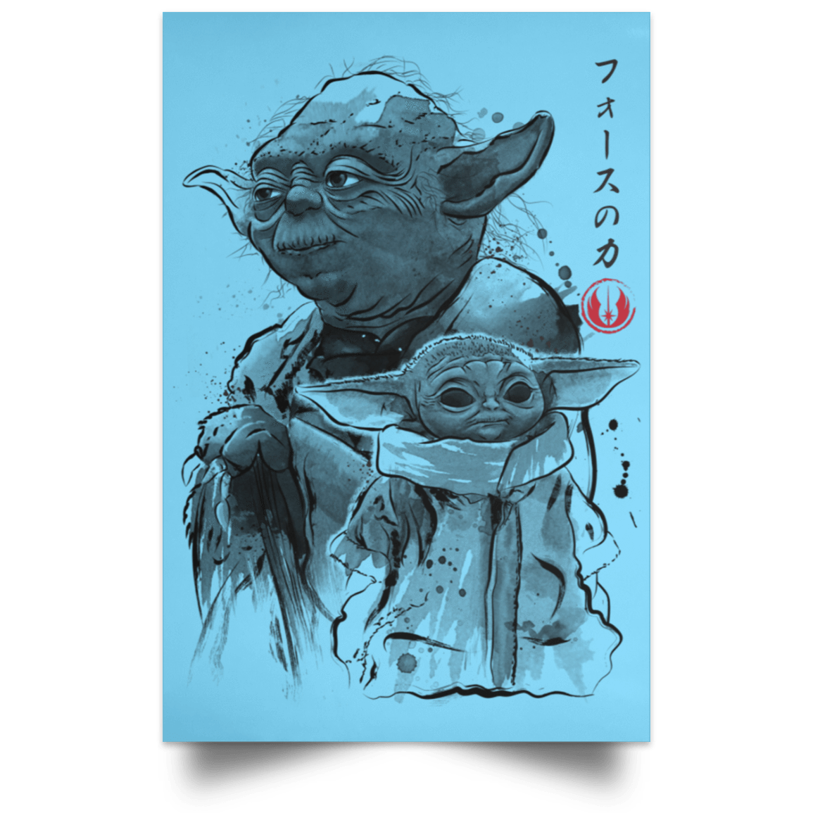 Housewares Columbia Blue / 12" x 18" Old and Young Portrait Poster