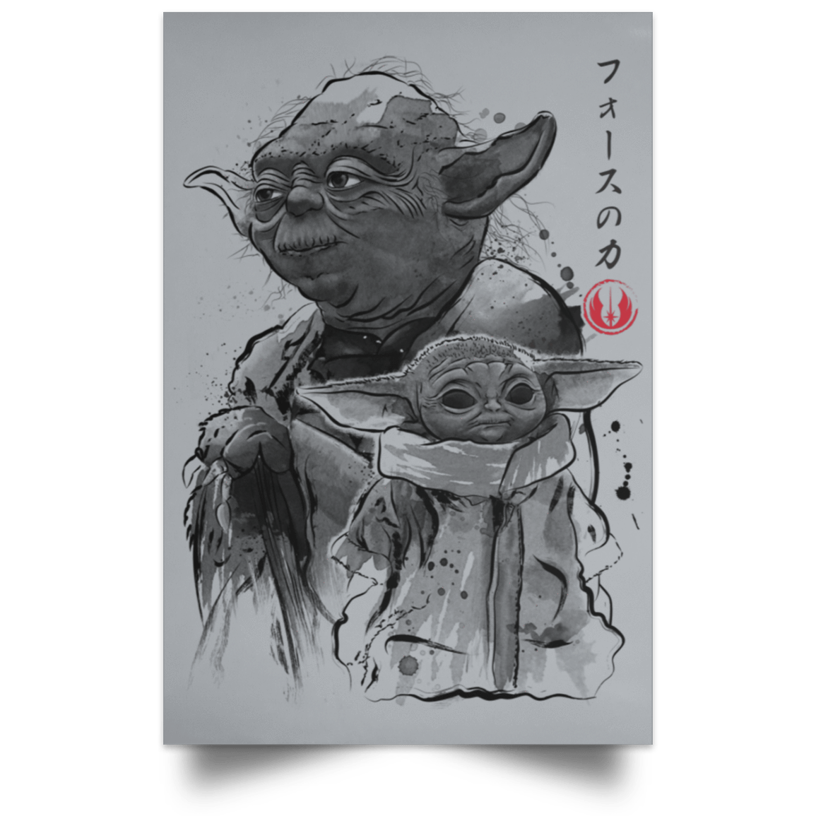 Housewares Grey / 12" x 18" Old and Young Portrait Poster