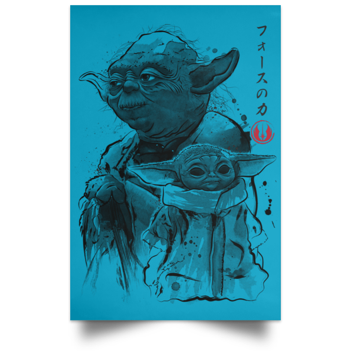 Housewares Turquoise / 12" x 18" Old and Young Portrait Poster