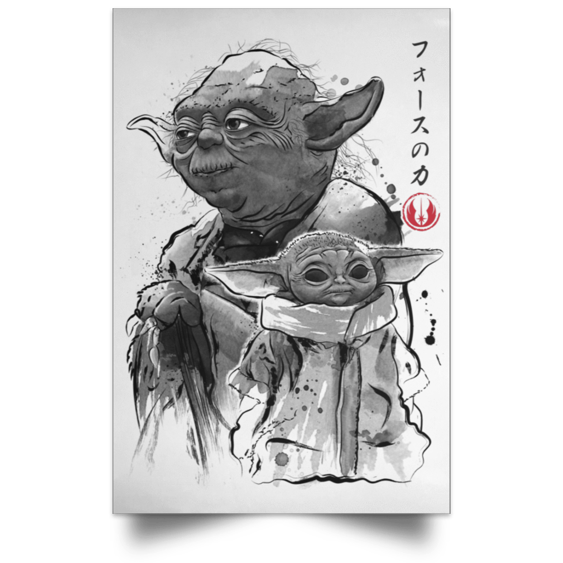 Housewares White / 12" x 18" Old and Young Portrait Poster