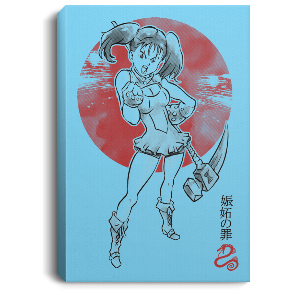 Housewares Columbia Blue / 8" x 12" Snake Envy Premium Portrait Canvas