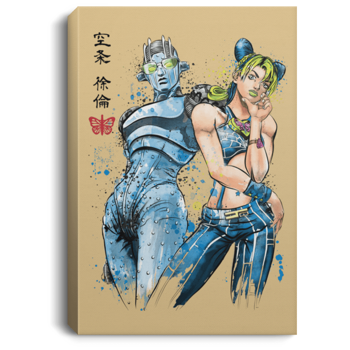 Housewares Tan / 8" x 12" Stone Free Watercolor Premium Portrait Canvas