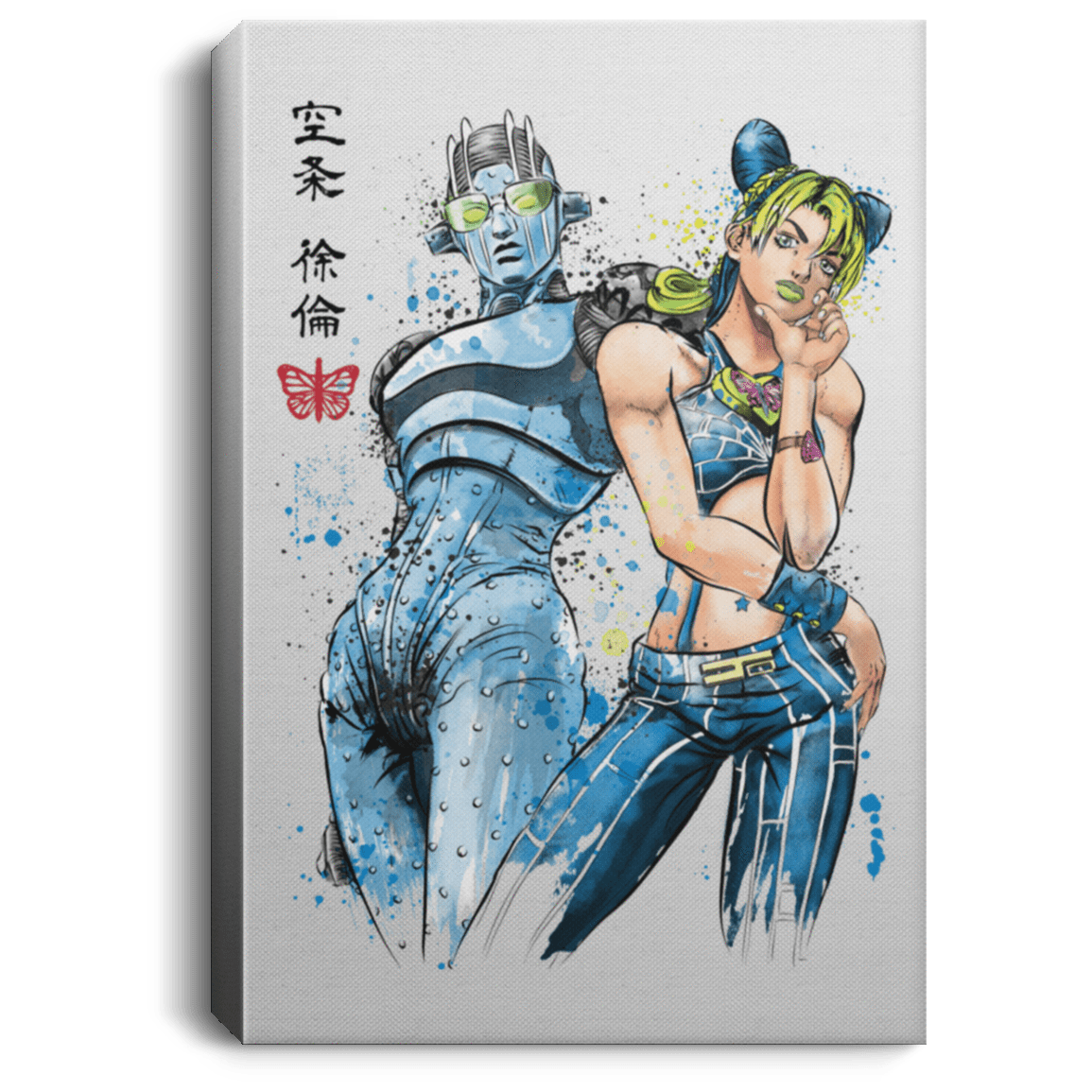 Housewares White / 8" x 12" Stone Free Watercolor Premium Portrait Canvas