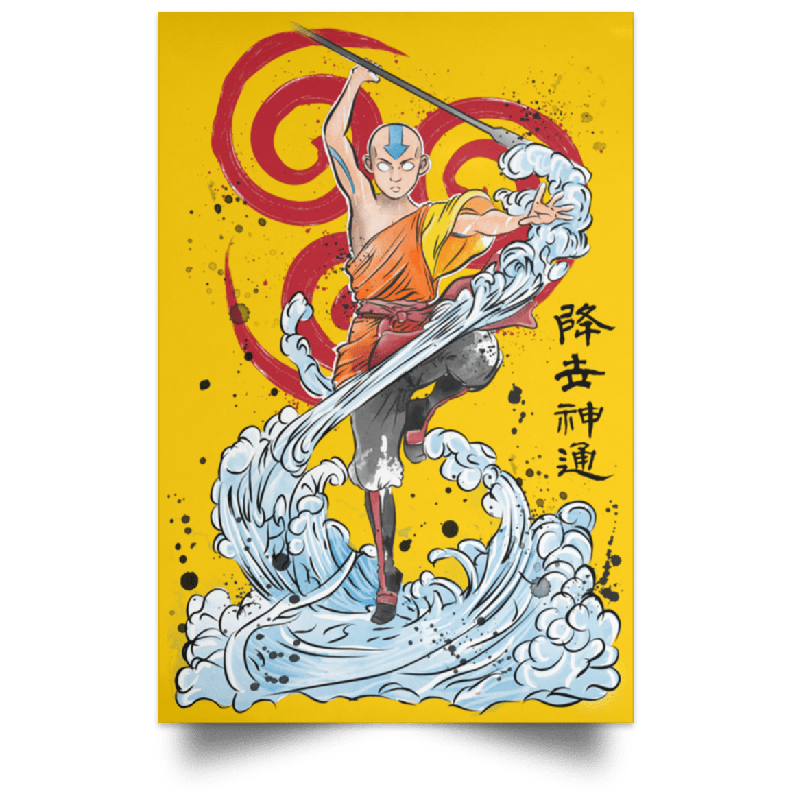 Housewares Athletic Gold / 12" x 18" The Power of the Air Nomads Portrait Poster