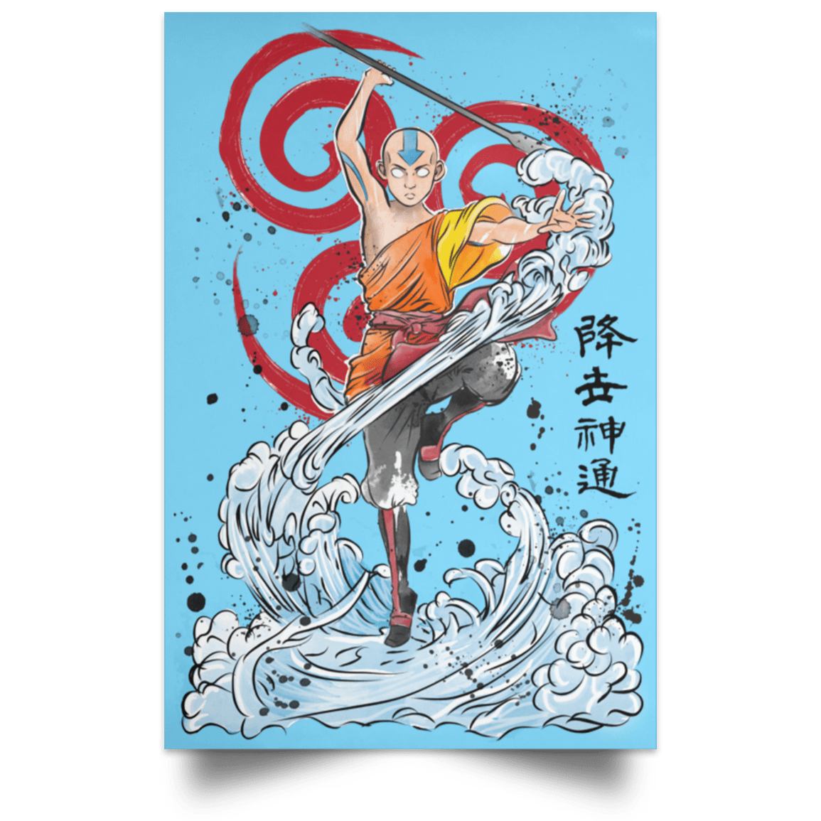 Housewares Columbia Blue / 12" x 18" The Power of the Air Nomads Portrait Poster