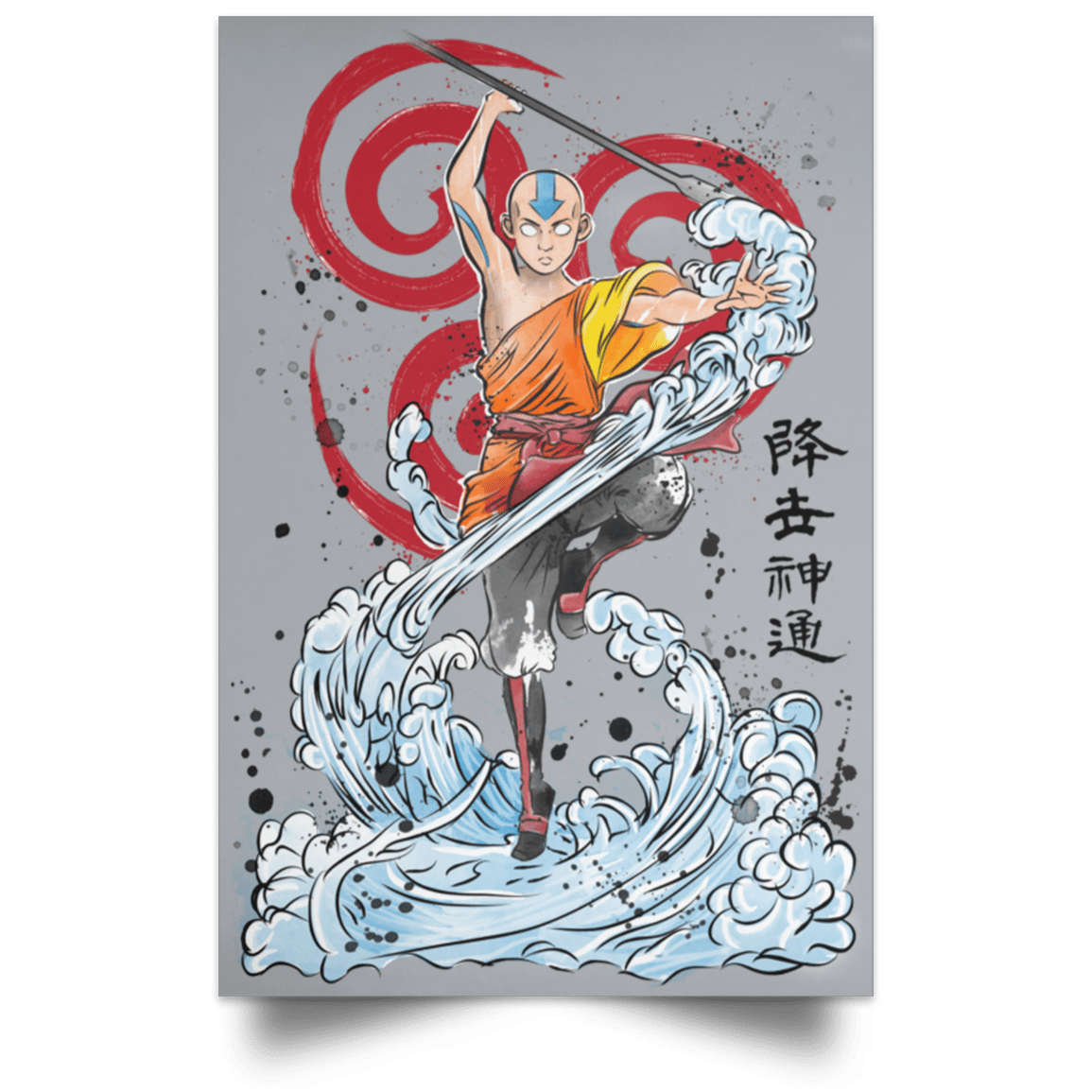 Housewares Grey / 12" x 18" The Power of the Air Nomads Portrait Poster