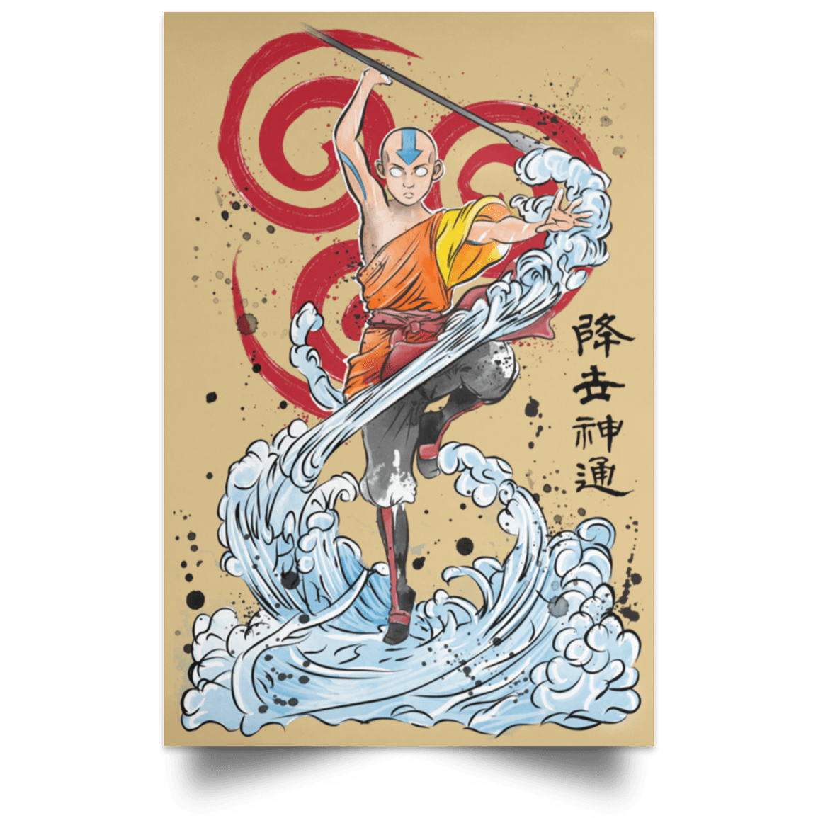 Housewares Tan / 12" x 18" The Power of the Air Nomads Portrait Poster