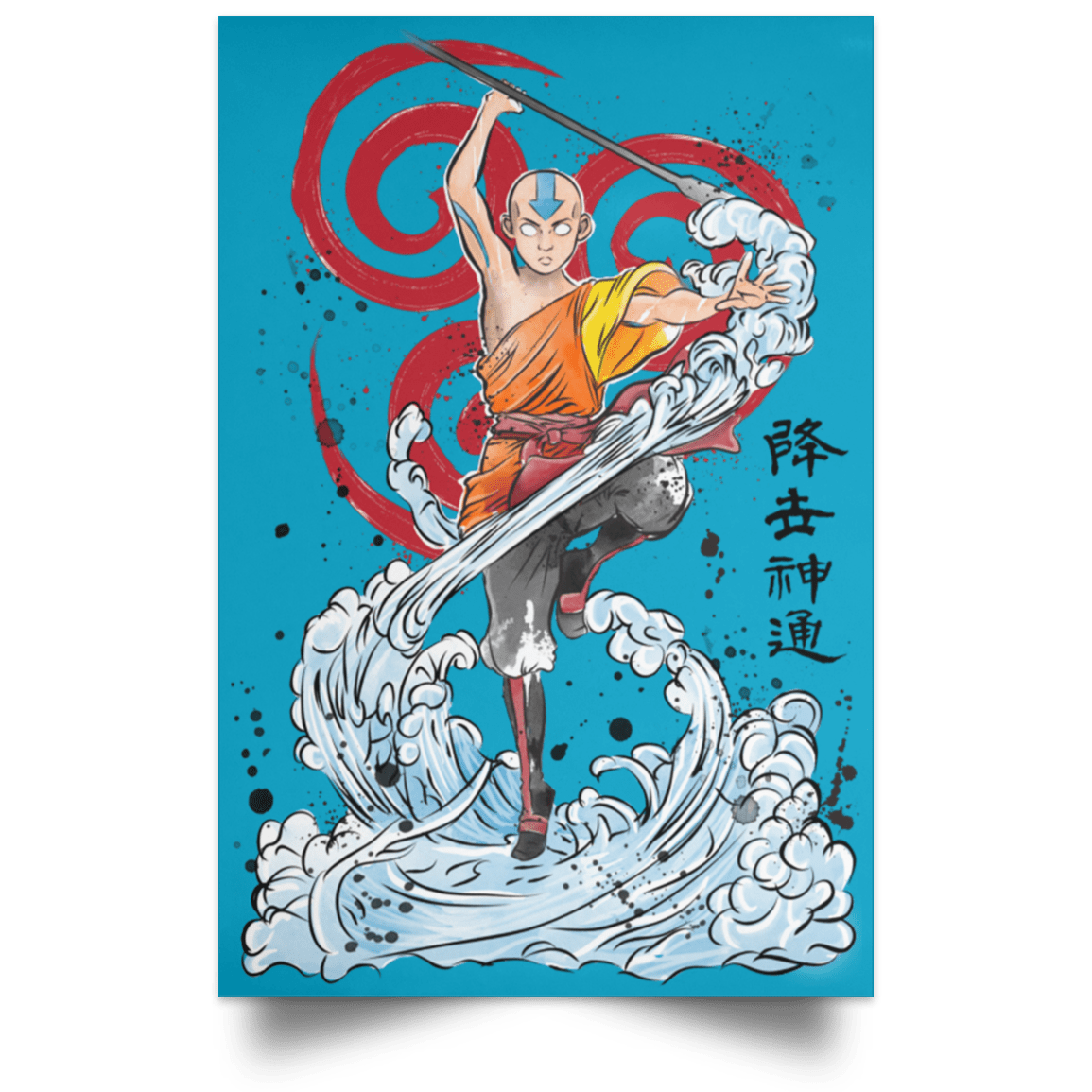 Housewares Turquoise / 12" x 18" The Power of the Air Nomads Portrait Poster