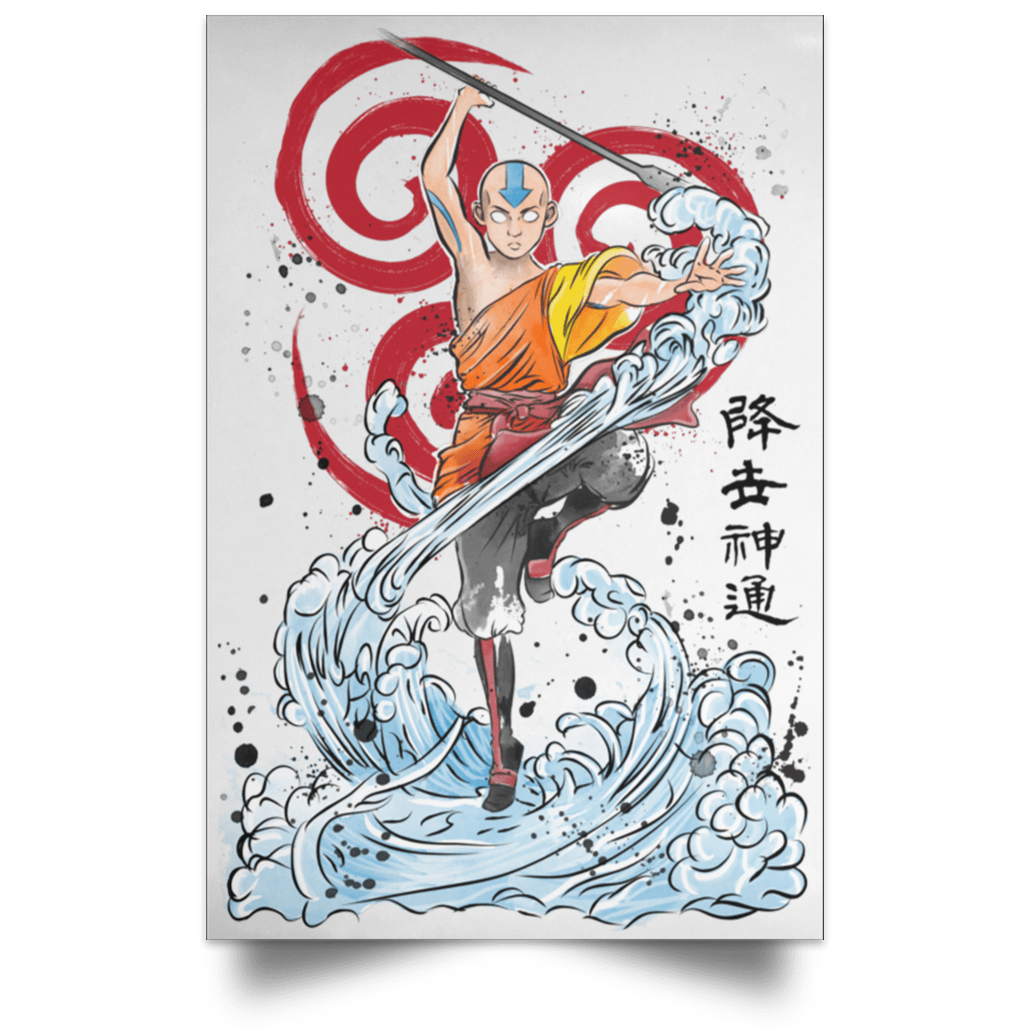 Housewares White / 12" x 18" The Power of the Air Nomads Portrait Poster