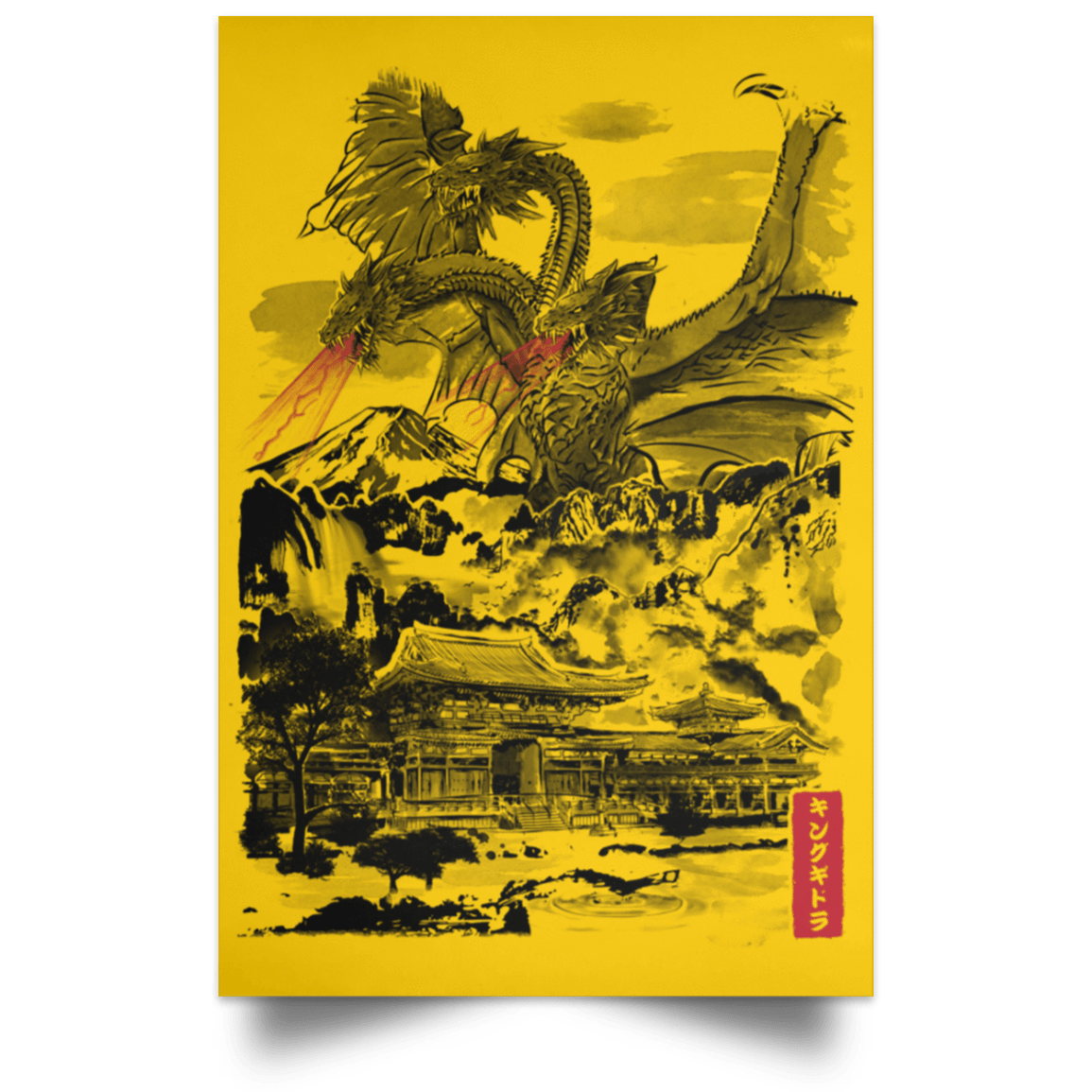 Housewares Athletic Gold / 12" x 18" The Rise of The King of Terror Portrait Poster