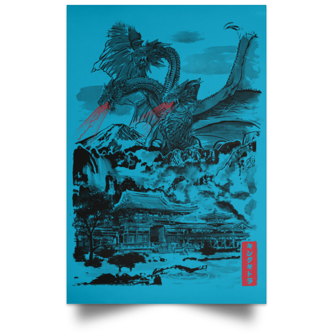 Housewares Turquoise / 12" x 18" The Rise of The King of Terror Portrait Poster