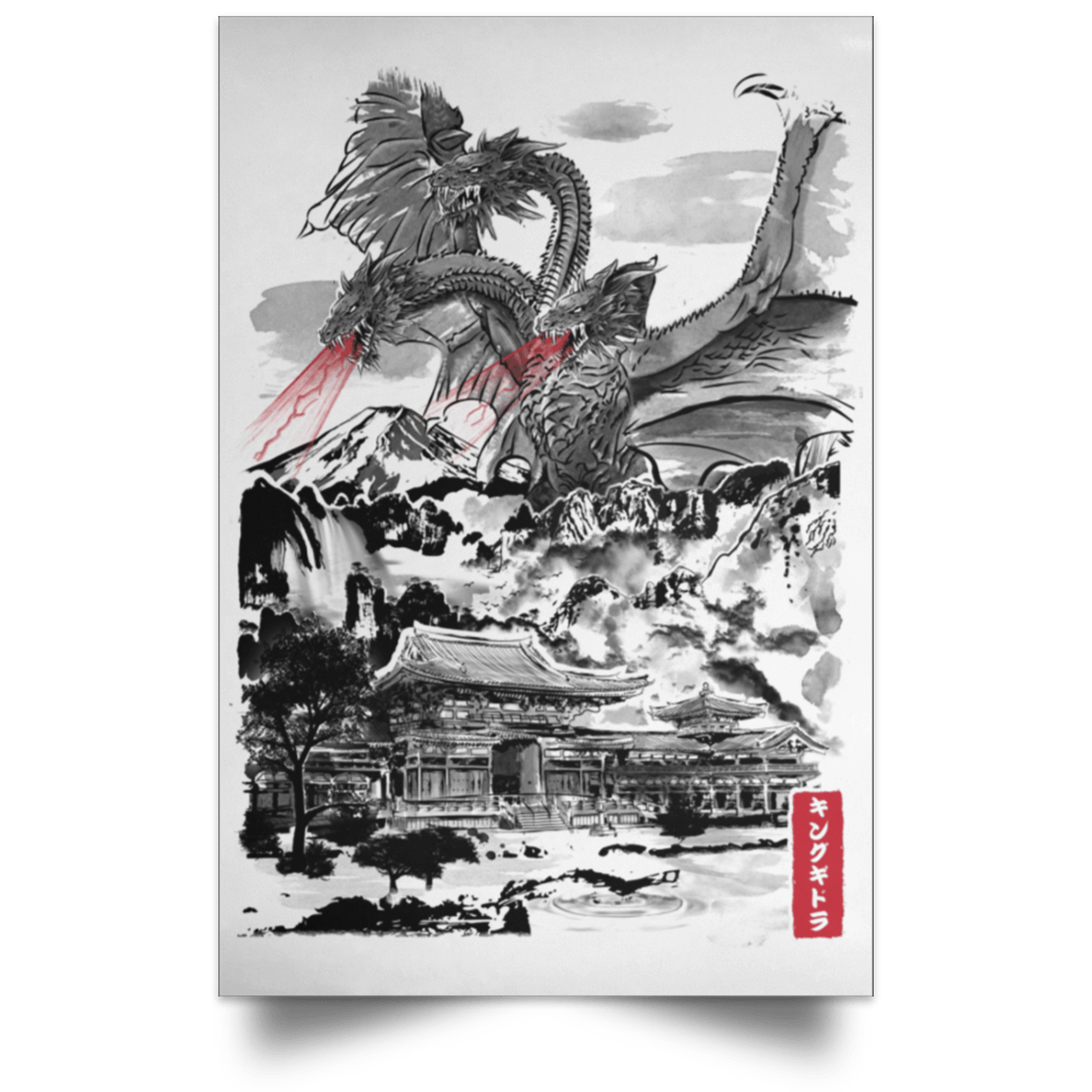 Housewares White / 12" x 18" The Rise of The King of Terror Portrait Poster