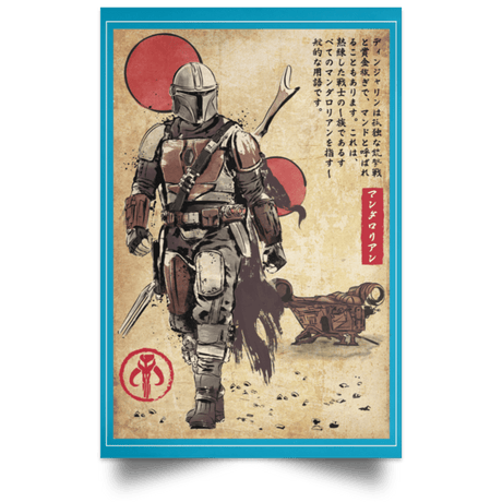The Way of Bounty Hunter Woodblock Portrait Poster