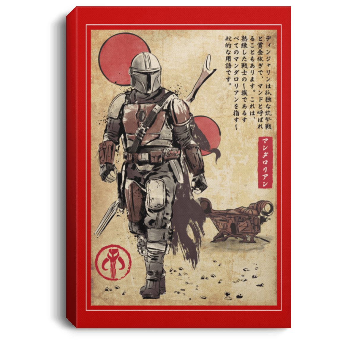 The Way of Bounty Hunter Woodblock Premium Portrait Canvas