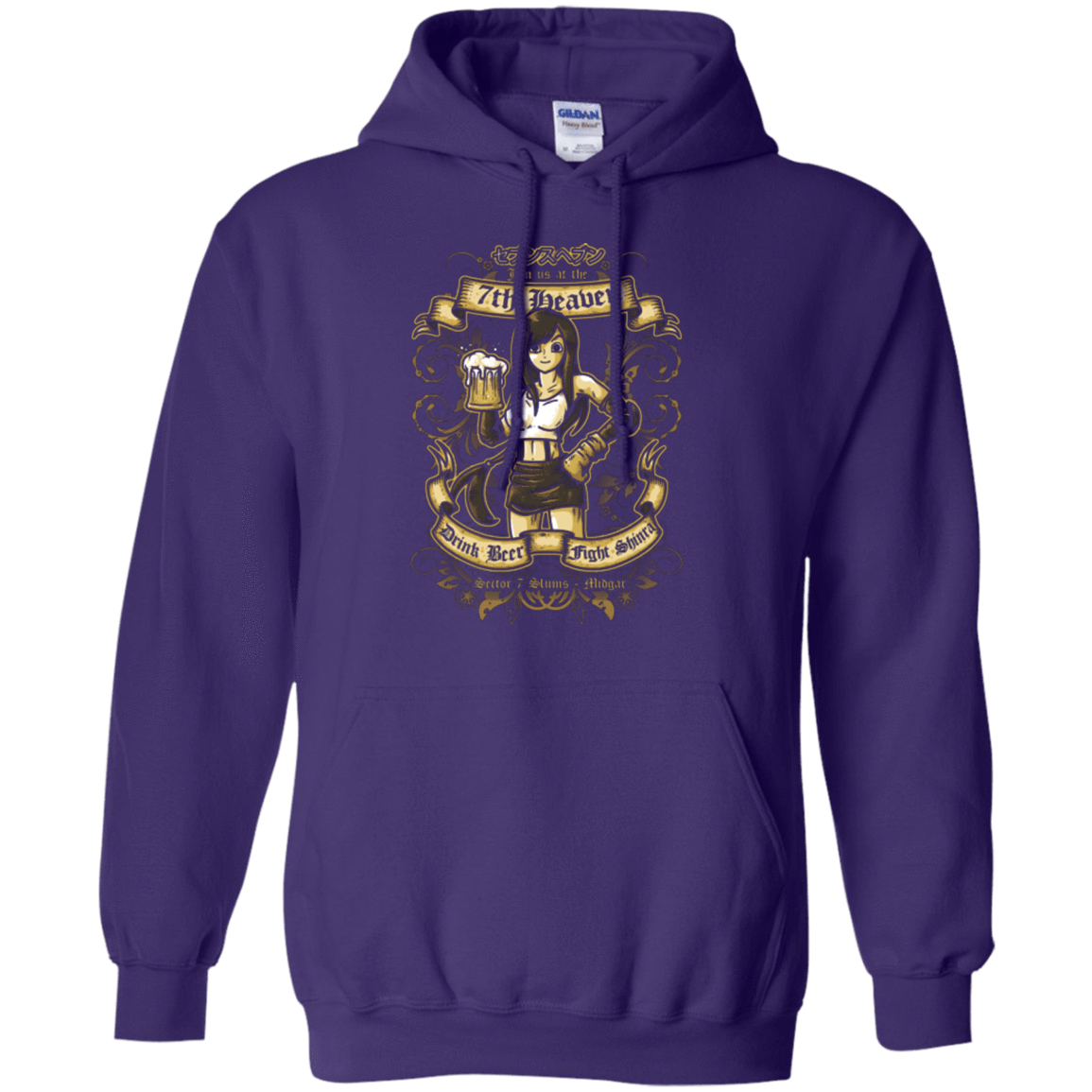 Sweatshirts Purple / Small 7TH HEAVEN Pullover Hoodie