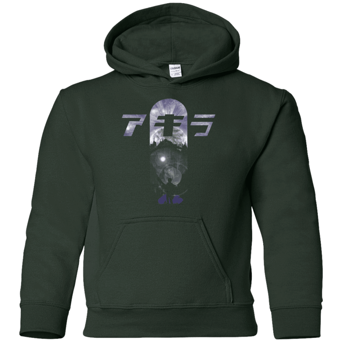 Sweatshirts Forest Green / YS About to Explode Youth Hoodie