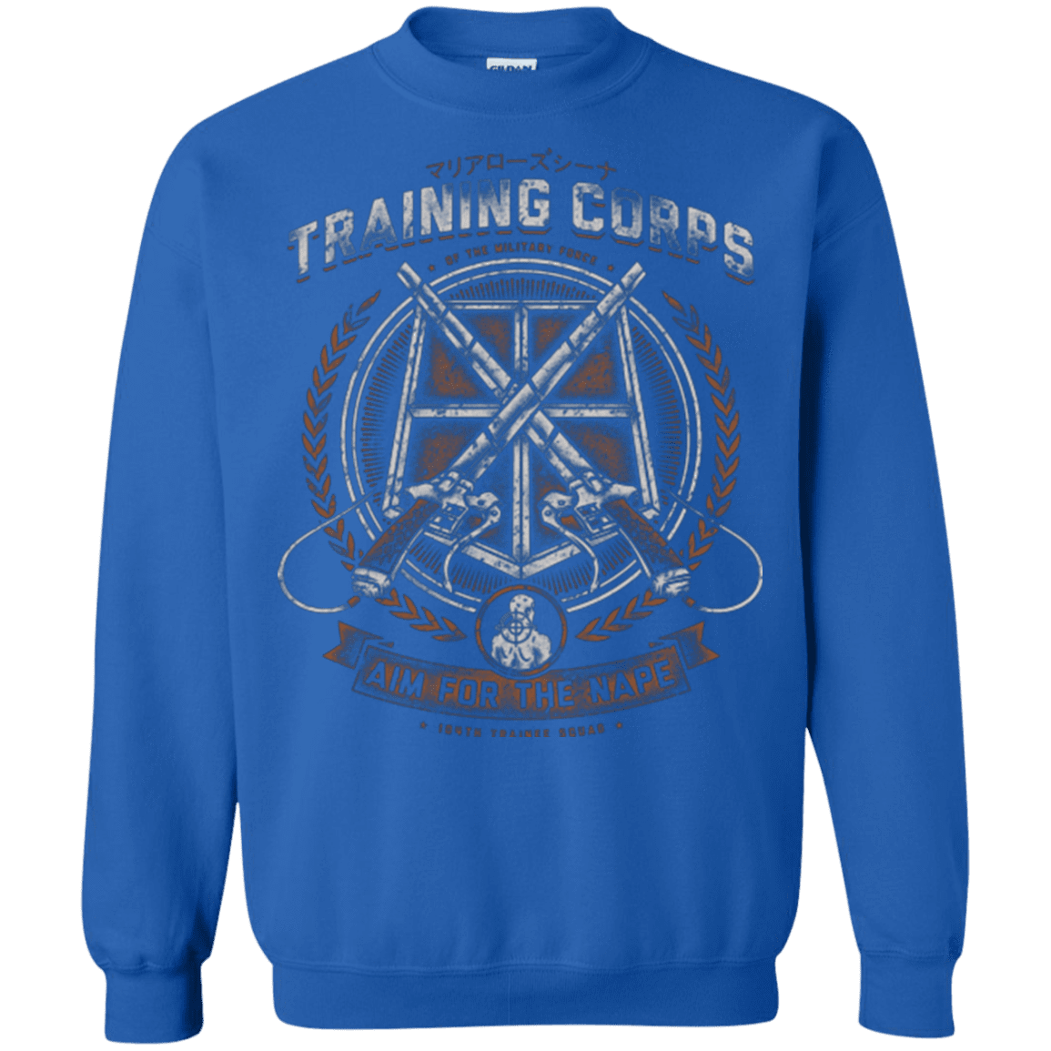 Sweatshirts Royal / Small Aim for the Nape Crewneck Sweatshirt