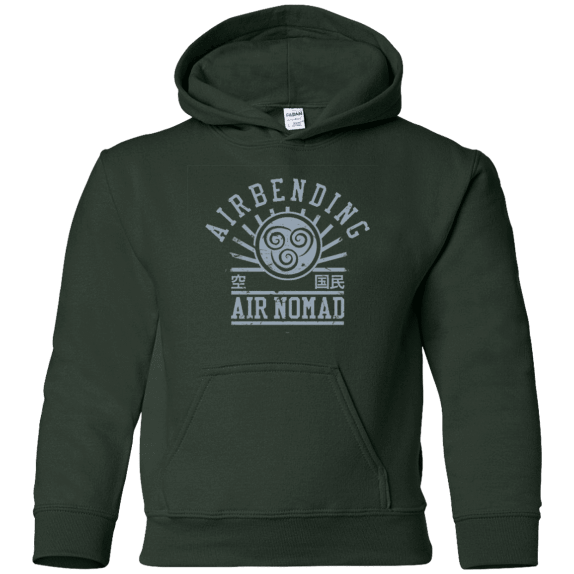 Sweatshirts Forest Green / YS air bending v2 Youth Hoodie