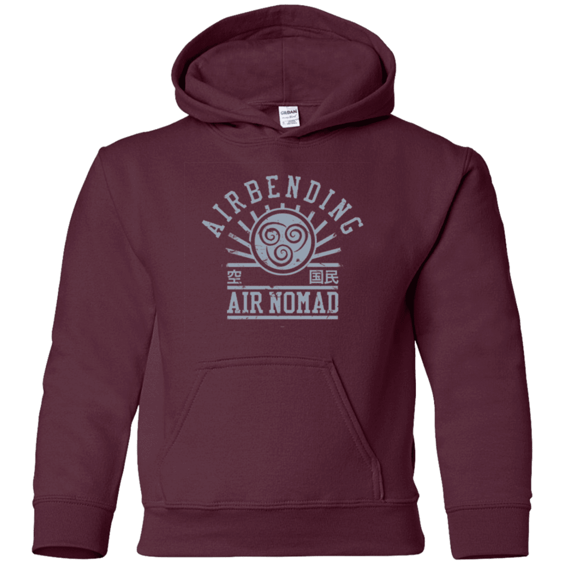 Sweatshirts Maroon / YS air bending v2 Youth Hoodie