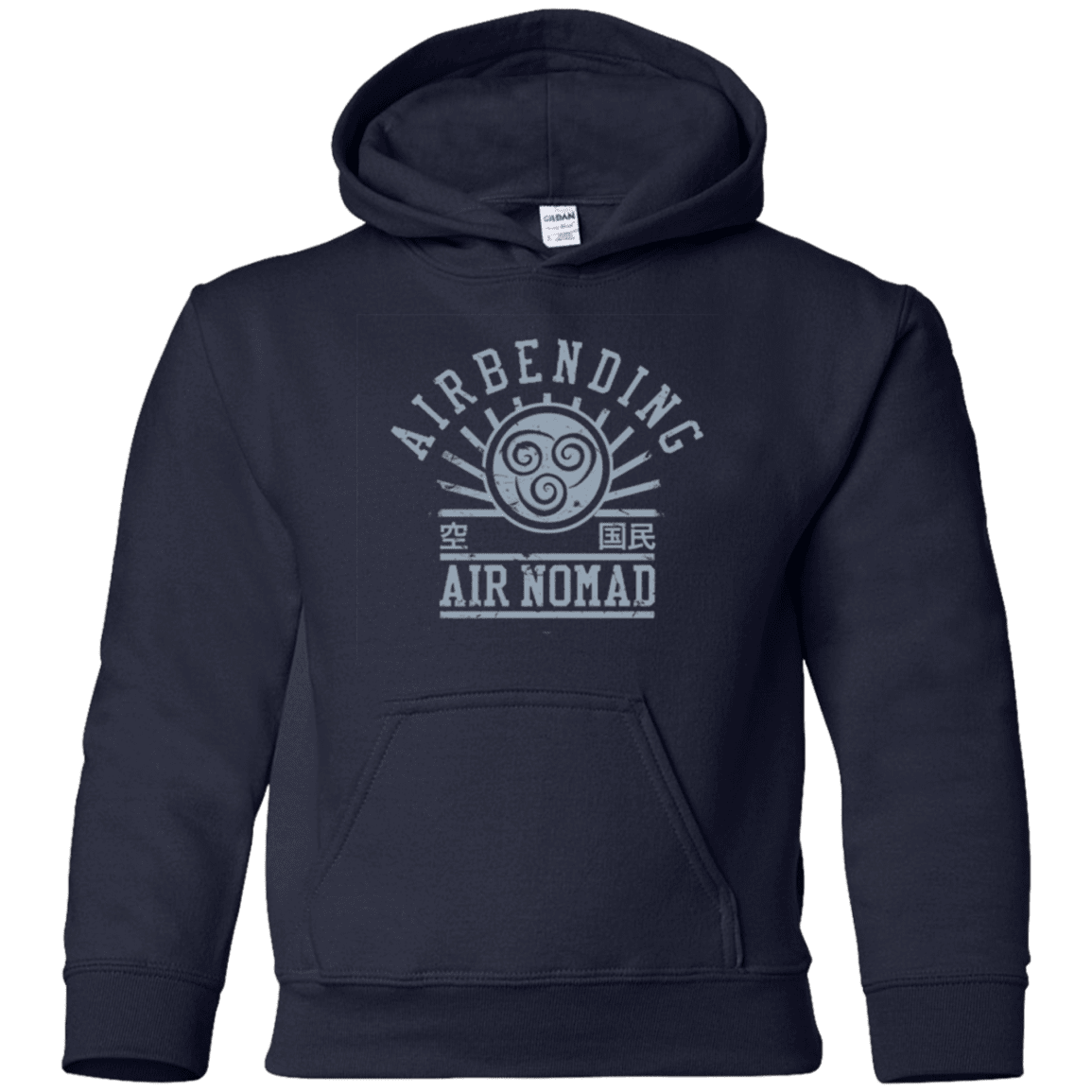 Sweatshirts Navy / YS air bending v2 Youth Hoodie