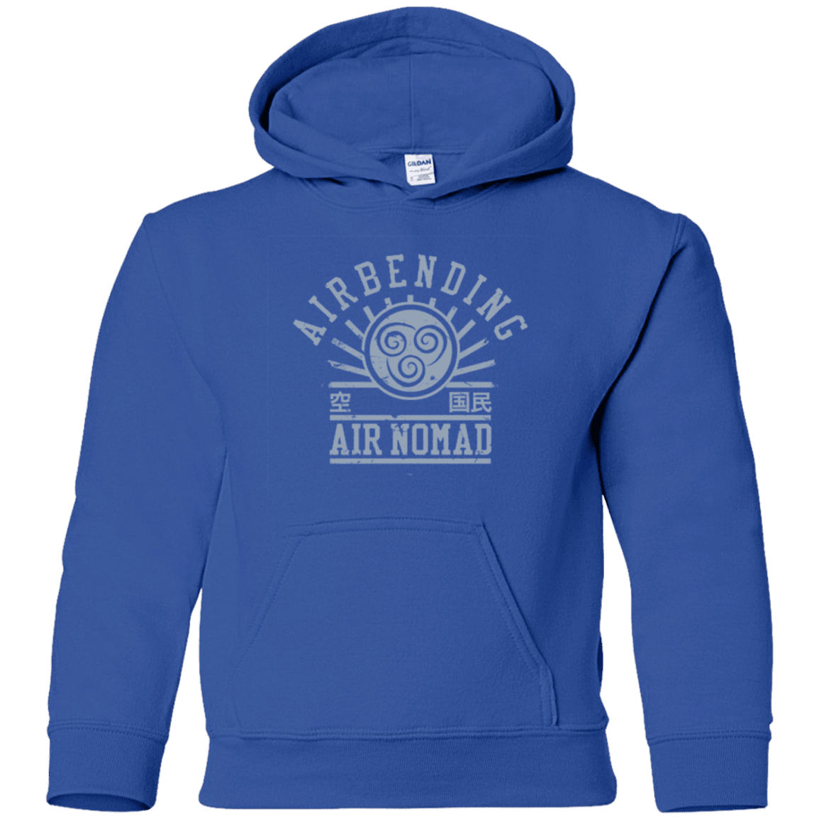 Sweatshirts Royal / YS air bending v2 Youth Hoodie