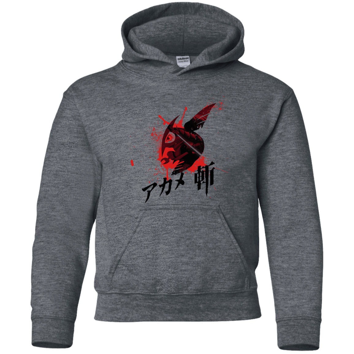 Sweatshirts Dark Heather / YS Akame Youth Hoodie
