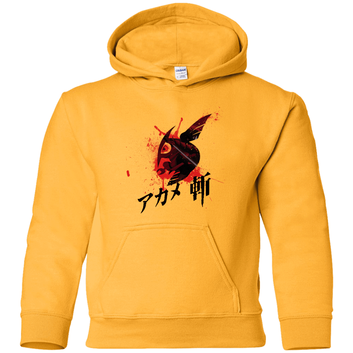 Sweatshirts Gold / YS Akame Youth Hoodie