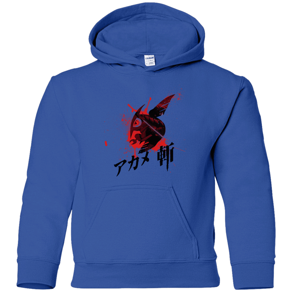 Sweatshirts Royal / YS Akame Youth Hoodie