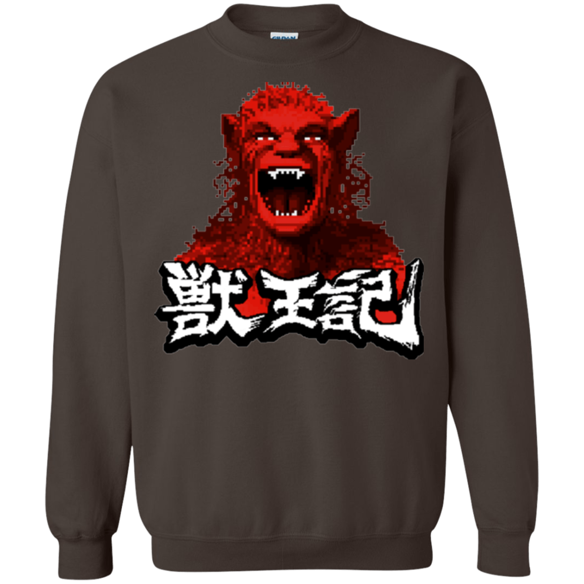 Sweatshirts Dark Chocolate / Small Altered Crewneck Sweatshirt