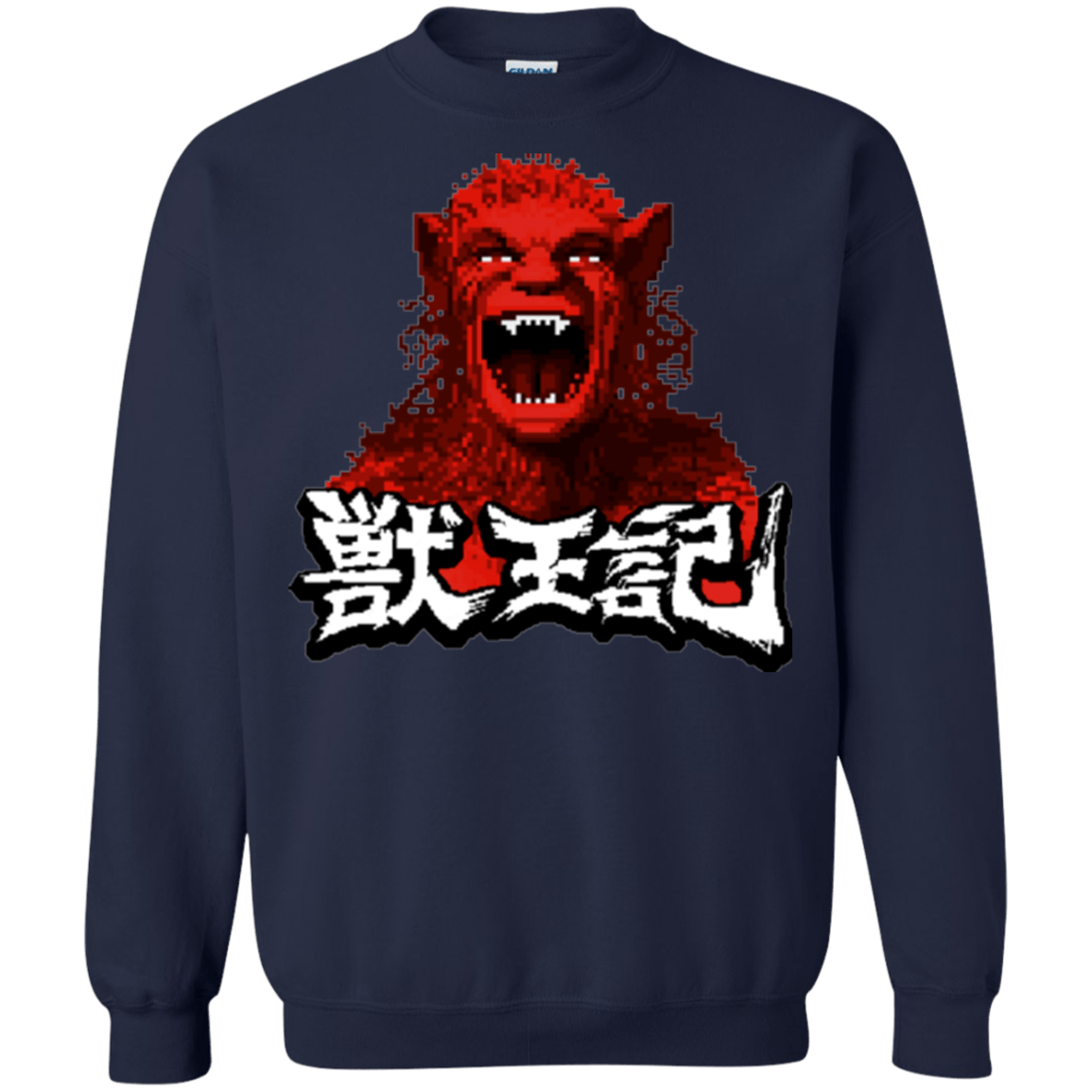 Sweatshirts Navy / Small Altered Crewneck Sweatshirt