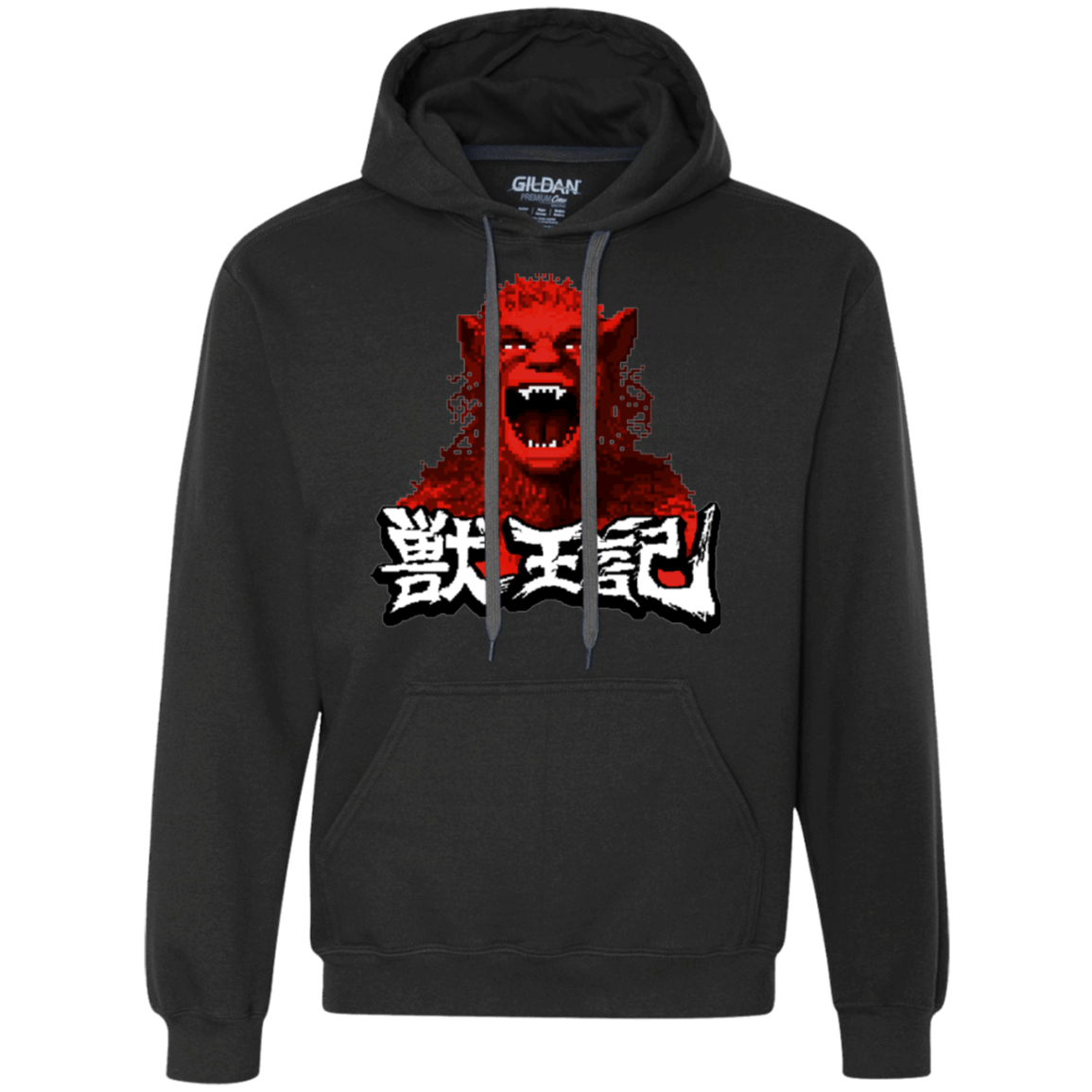 Sweatshirts Black / Small Altered Premium Fleece Hoodie