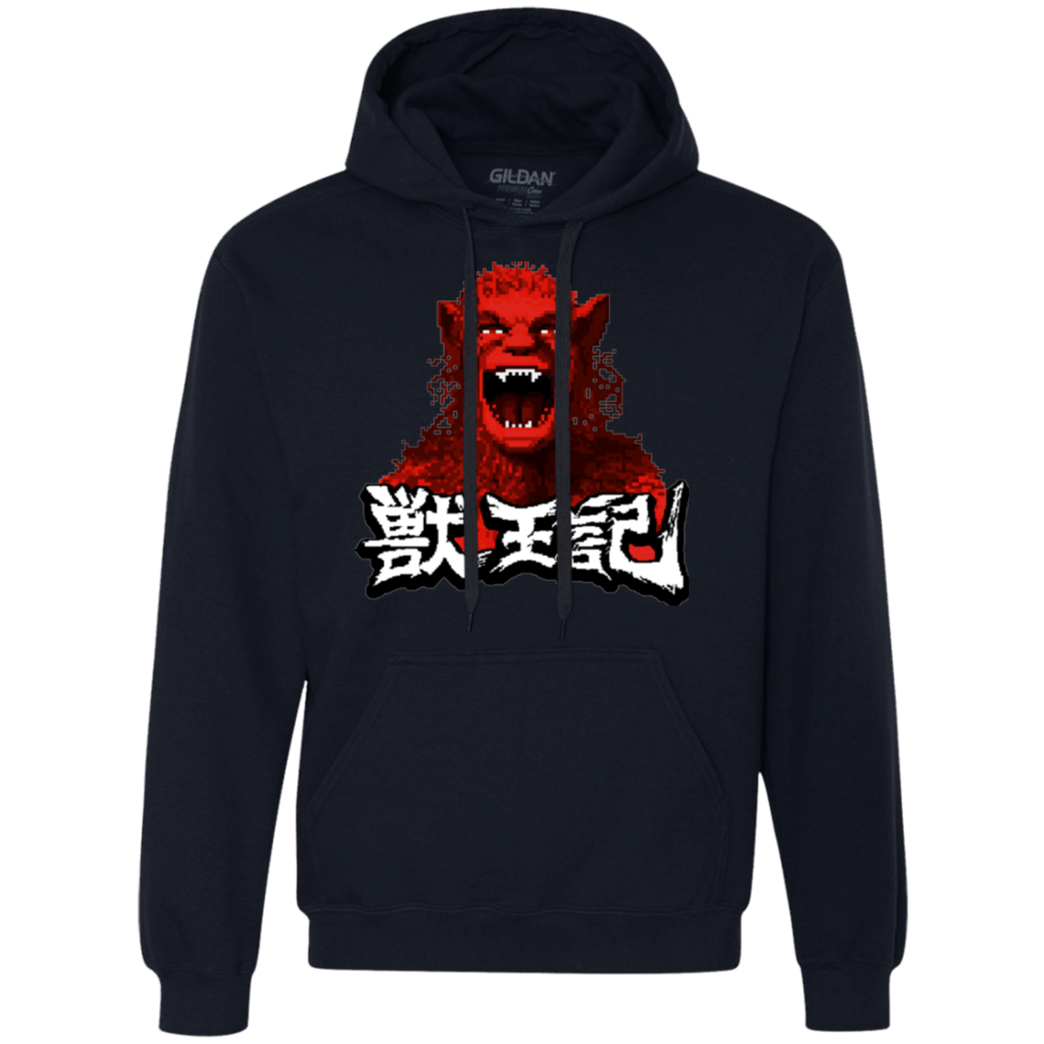 Sweatshirts Navy / Small Altered Premium Fleece Hoodie